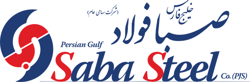 صبا فولاد خلیج فارس