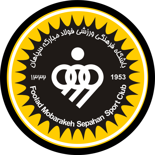 باشگاه سپاهان نوین اصفهان